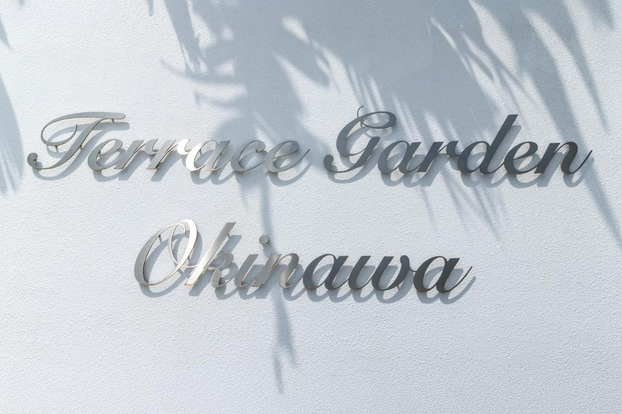 Terrace Garden Okinawa Villa Onna Eksteriør bilde